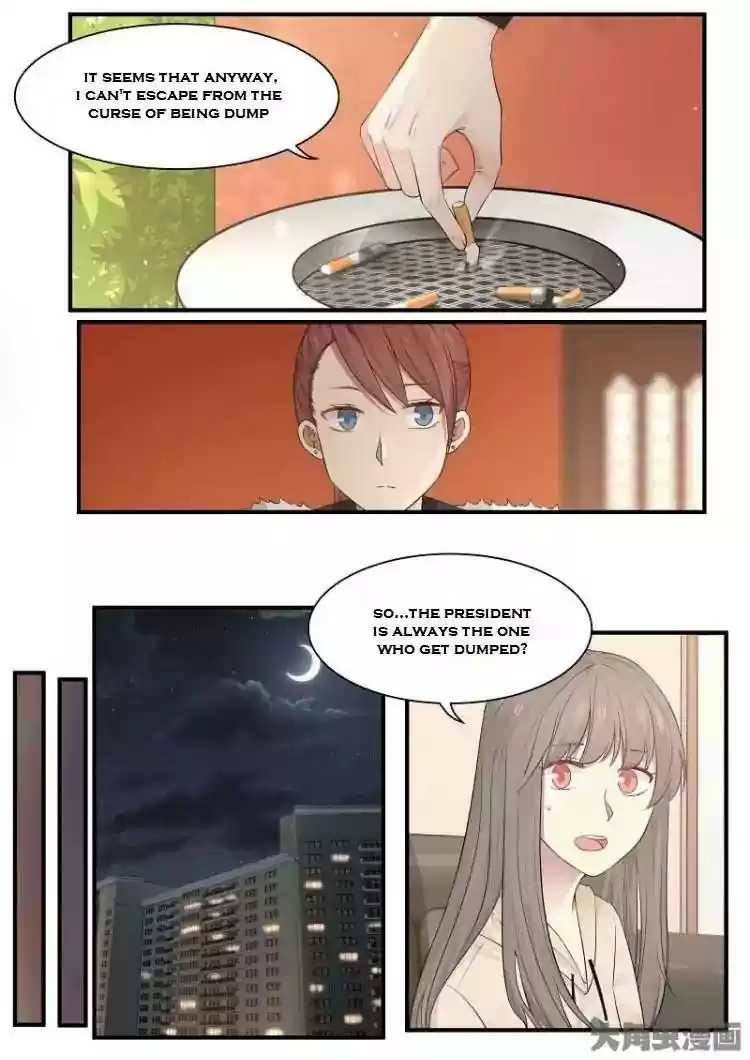 Lily (Yy) Vol.2 Chapter 212-215