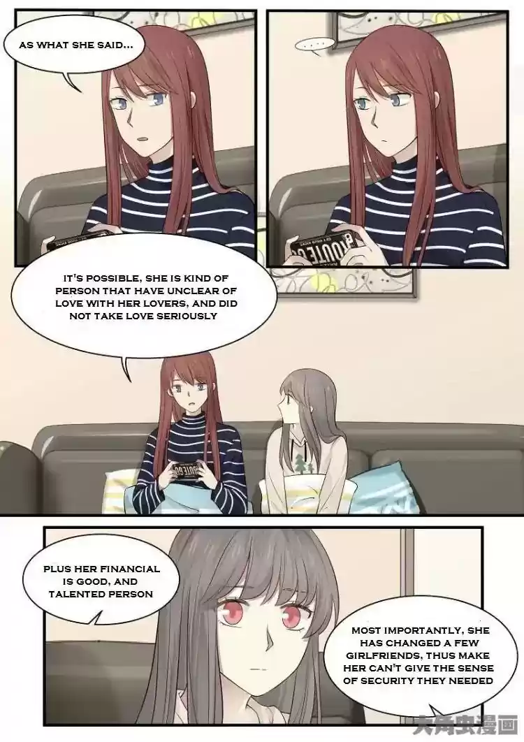 Lily (Yy) Vol.2 Chapter 212-215