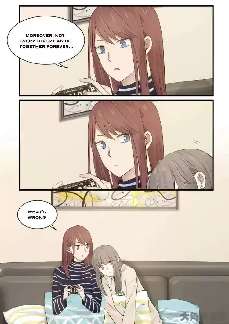 Lily (Yy) Vol.2 Chapter 212-215