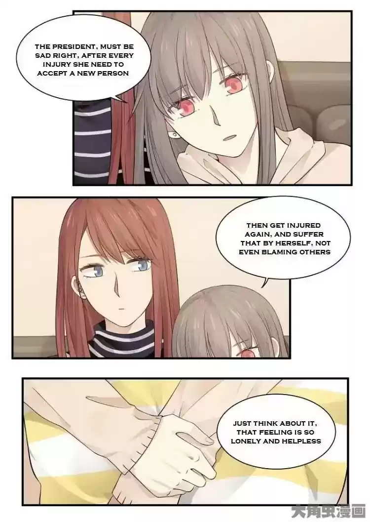 Lily (Yy) Vol.2 Chapter 212-215