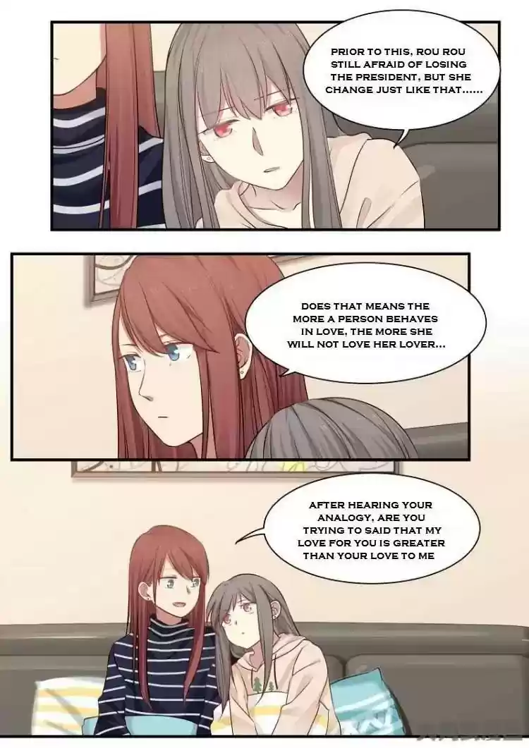 Lily (Yy) Vol.2 Chapter 212-215