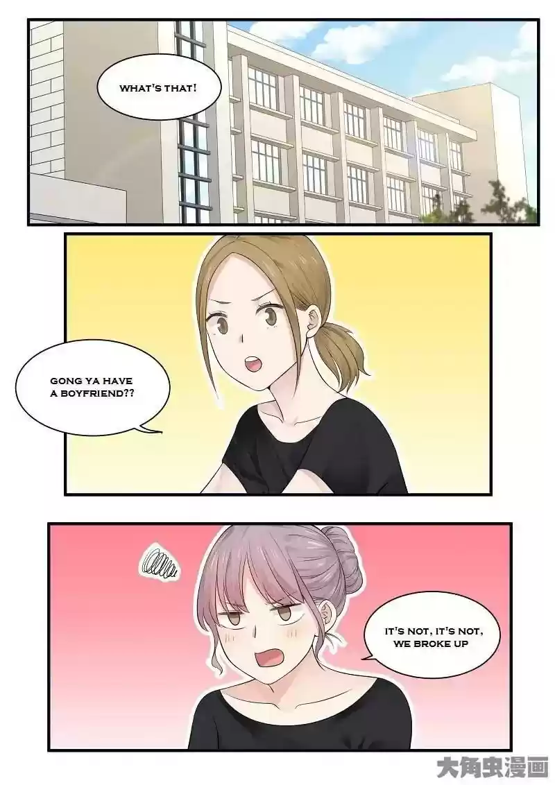 Lily (Yy) Vol.2 Chapter 216-219