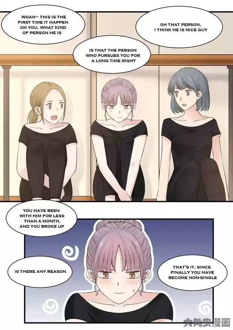 Lily (Yy) Vol.2 Chapter 216-219