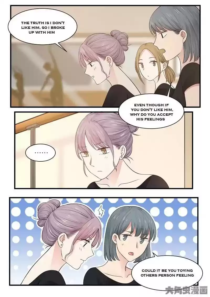 Lily (Yy) Vol.2 Chapter 216-219