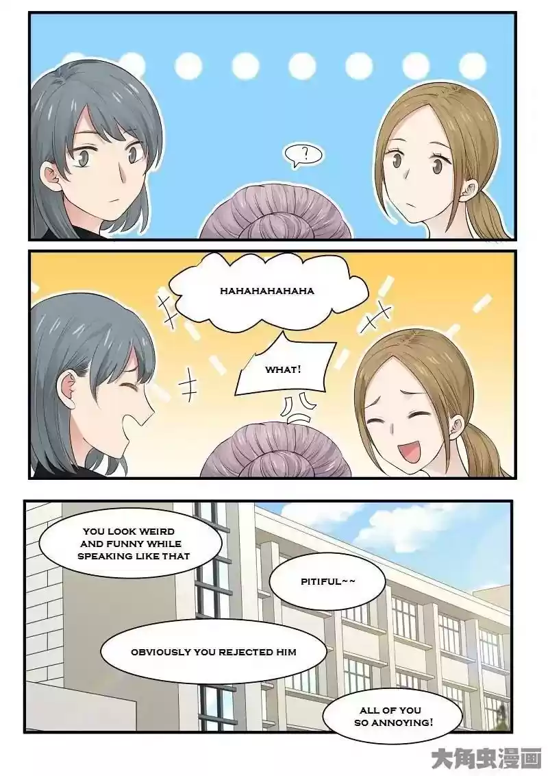 Lily (Yy) Vol.2 Chapter 216-219