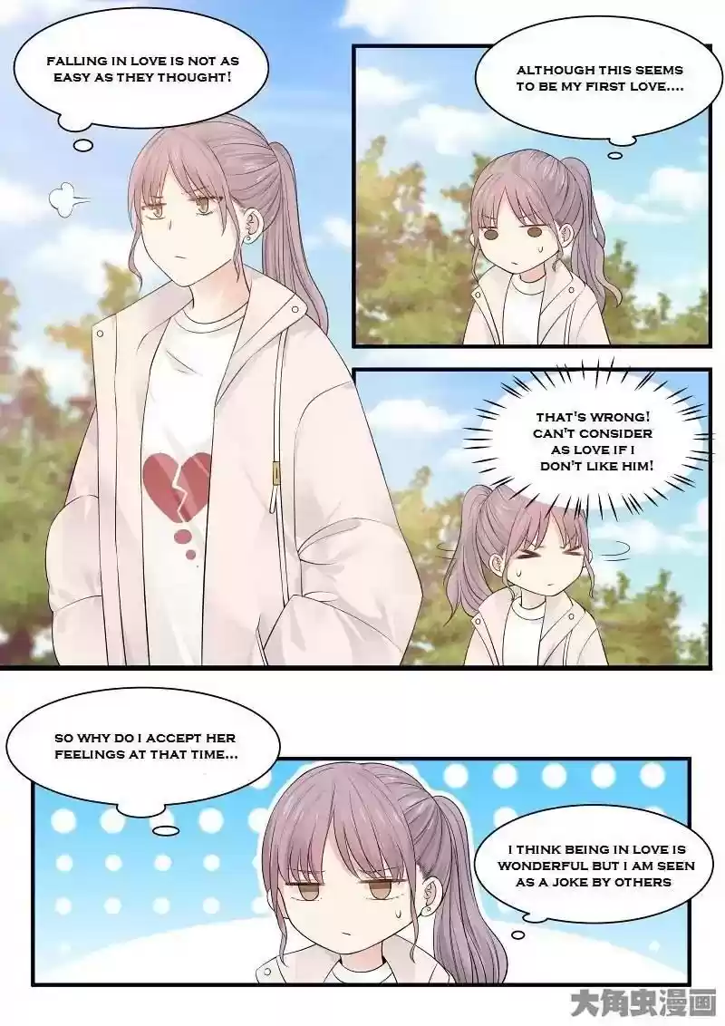 Lily (Yy) Vol.2 Chapter 216-219