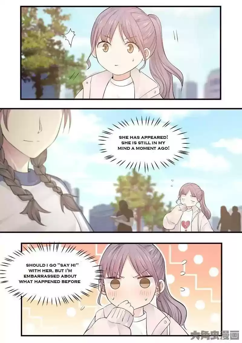 Lily (Yy) Vol.2 Chapter 216-219