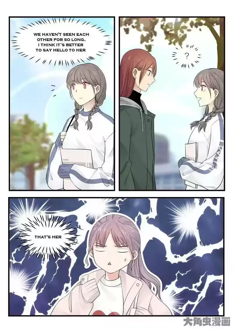 Lily (Yy) Vol.2 Chapter 216-219