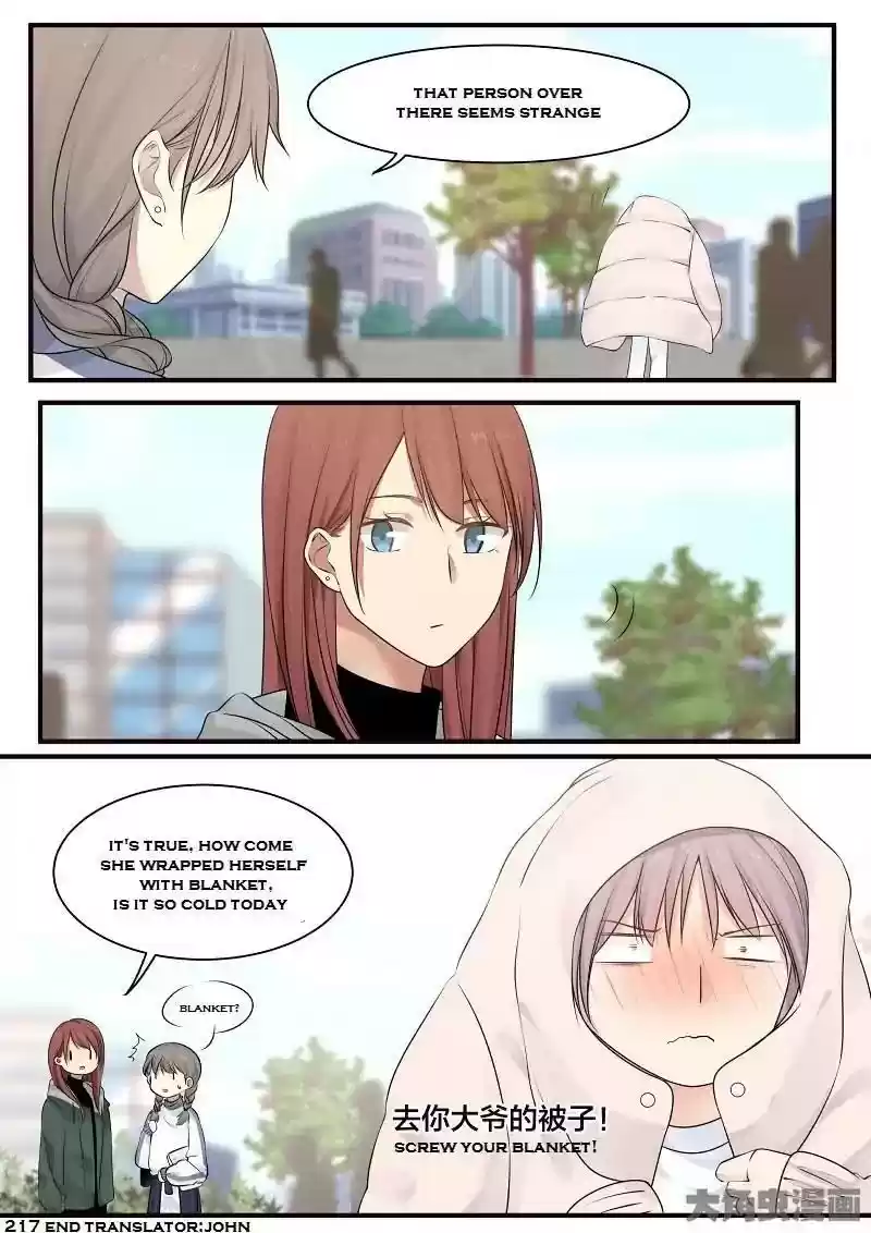 Lily (Yy) Vol.2 Chapter 216-219