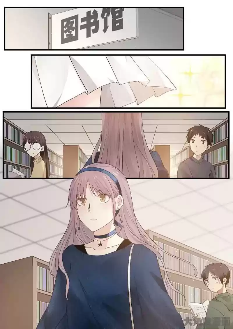 Lily (Yy) Vol.2 Chapter 216-219