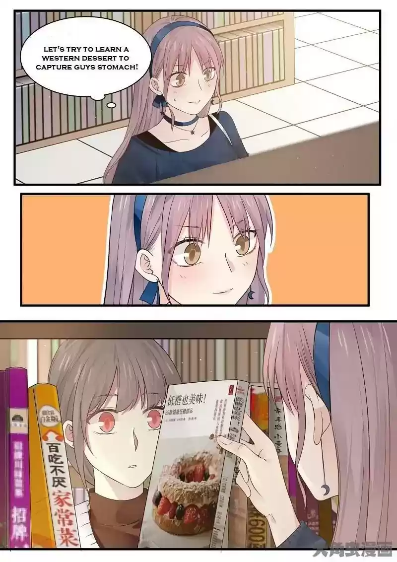 Lily (Yy) Vol.2 Chapter 216-219