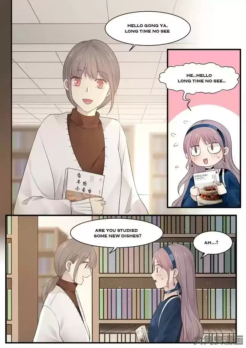 Lily (Yy) Vol.2 Chapter 216-219