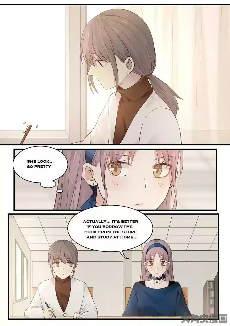 Lily (Yy) Vol.2 Chapter 216-219