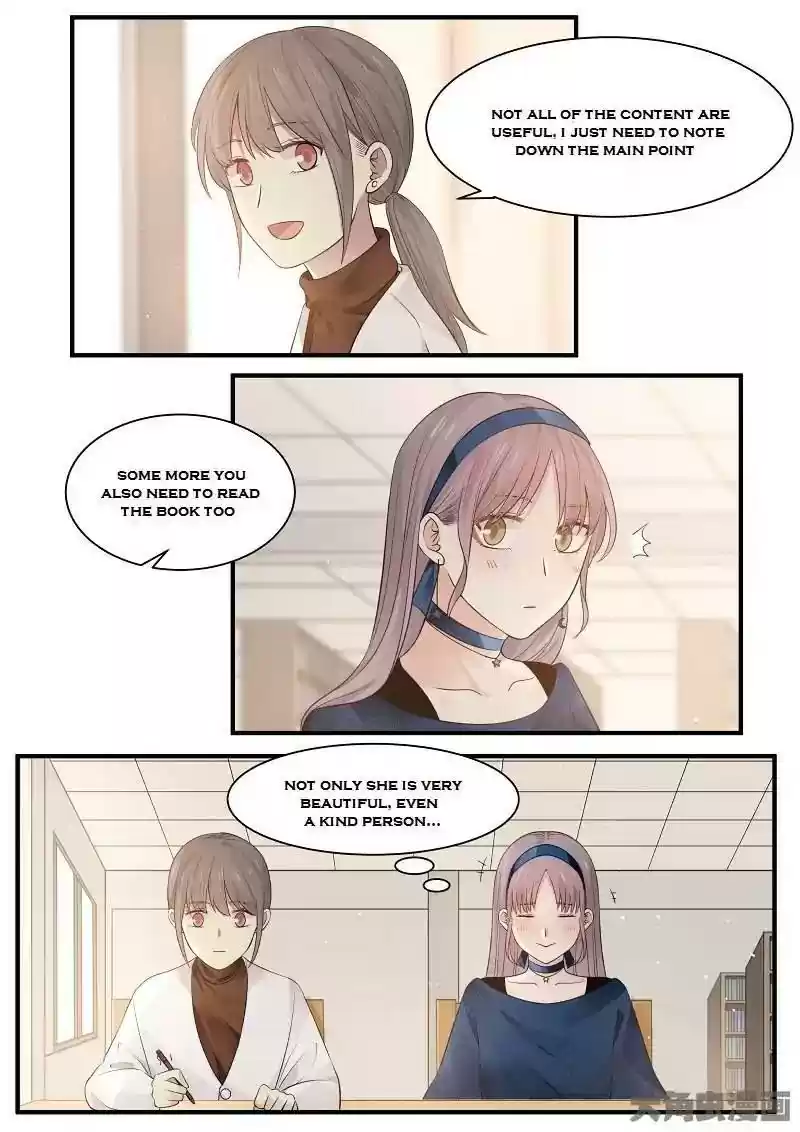 Lily (Yy) Vol.2 Chapter 216-219