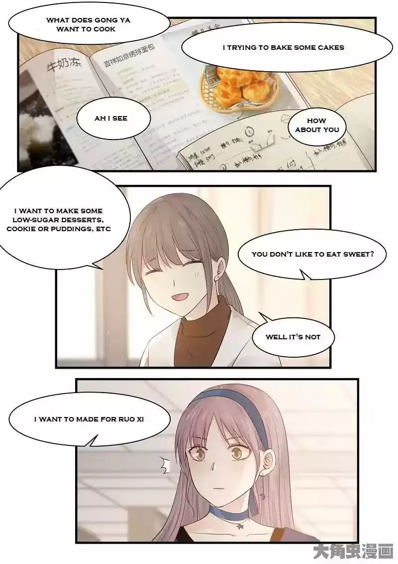 Lily (Yy) Vol.2 Chapter 216-219