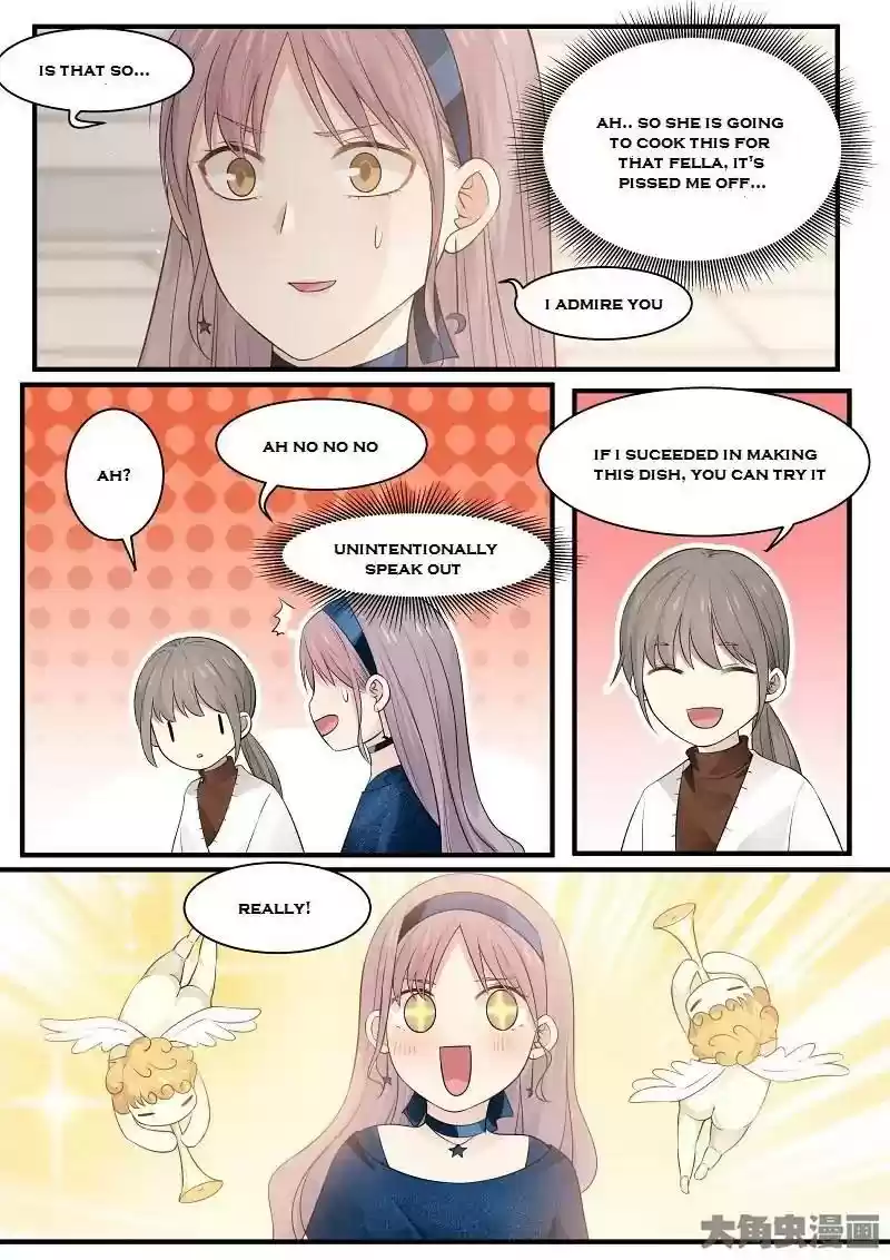 Lily (Yy) Vol.2 Chapter 216-219