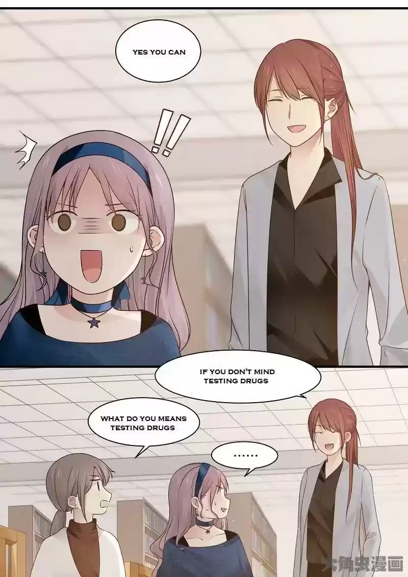 Lily (Yy) Vol.2 Chapter 216-219