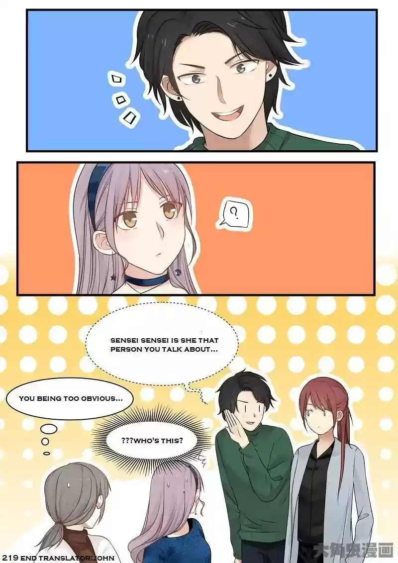 Lily (Yy) Vol.2 Chapter 216-219