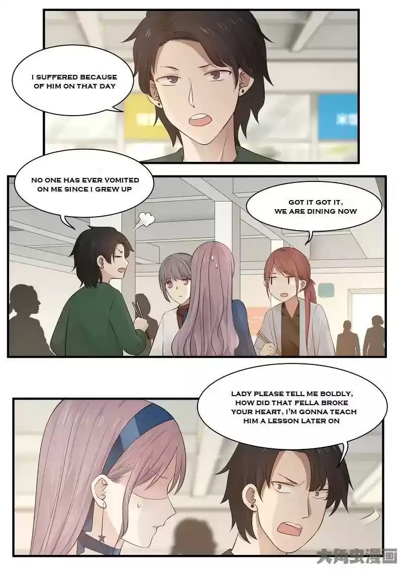 Lily (Yy) Vol.2 Chapter 220-223