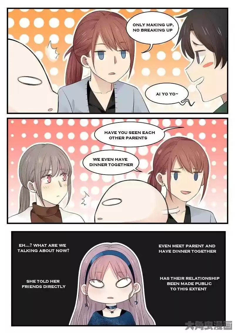 Lily (Yy) Vol.2 Chapter 220-223