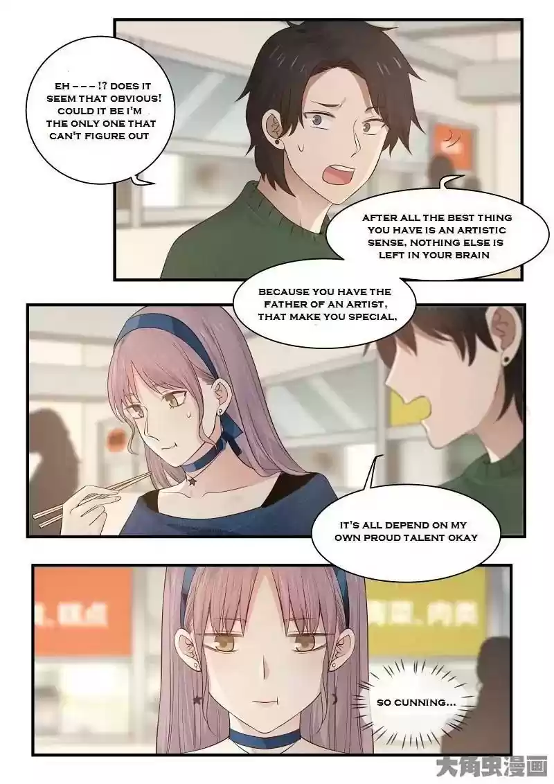 Lily (Yy) Vol.2 Chapter 220-223