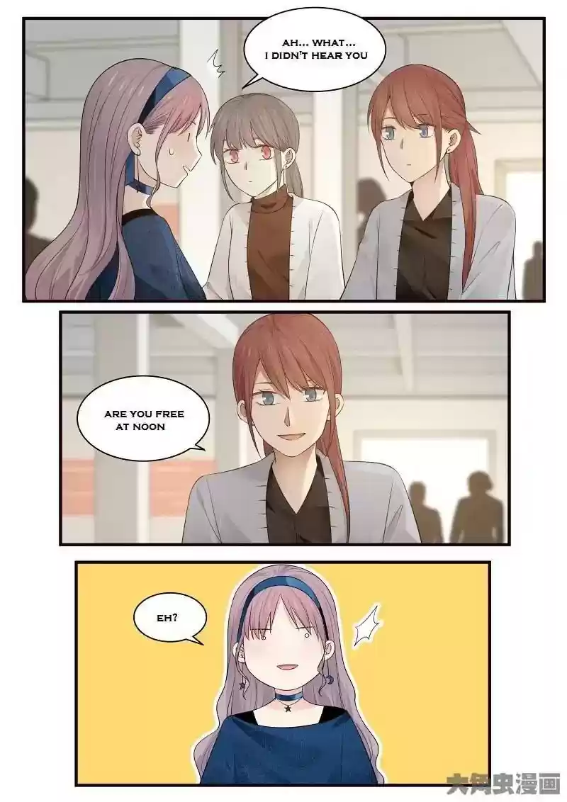 Lily (Yy) Vol.2 Chapter 220-223