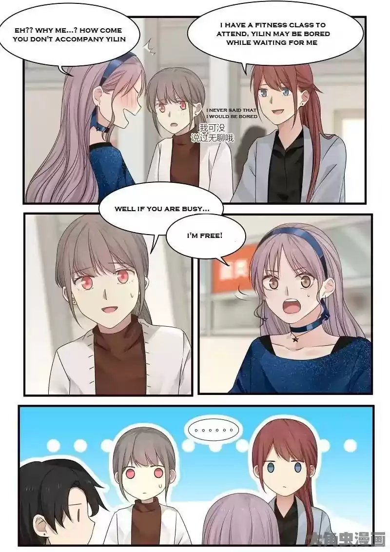 Lily (Yy) Vol.2 Chapter 220-223