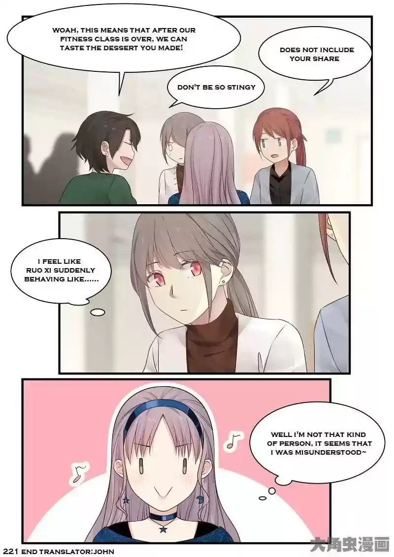 Lily (Yy) Vol.2 Chapter 220-223