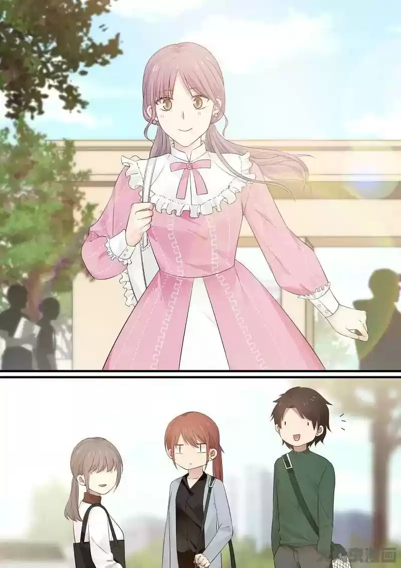 Lily (Yy) Vol.2 Chapter 220-223