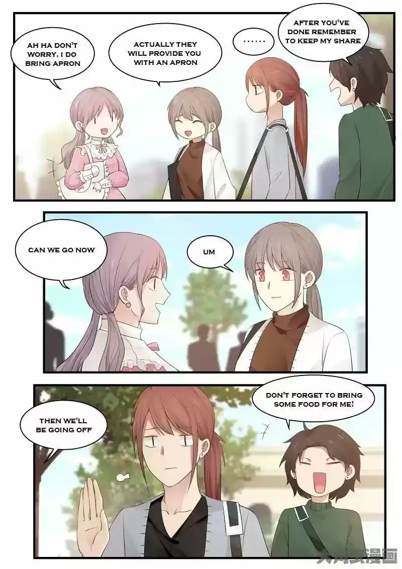 Lily (Yy) Vol.2 Chapter 220-223