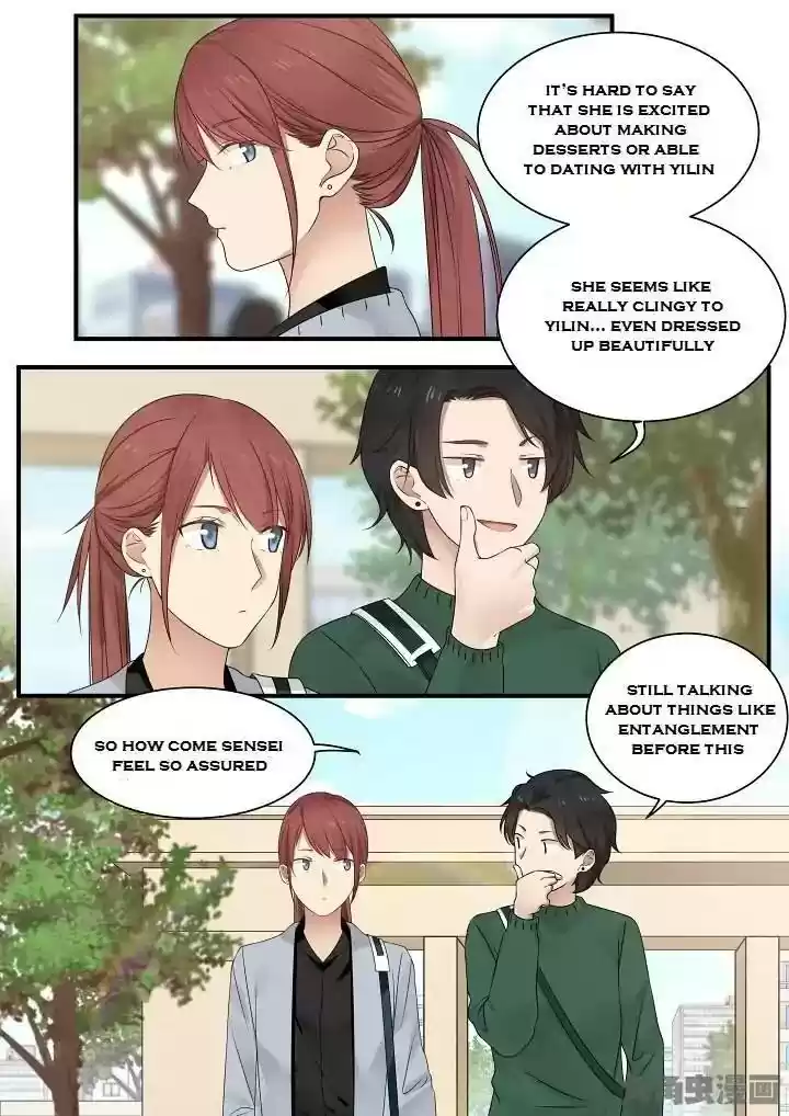 Lily (Yy) Vol.2 Chapter 220-223