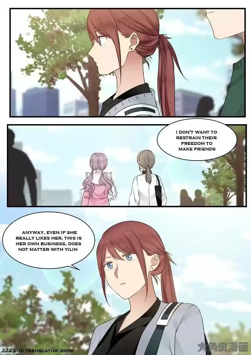 Lily (Yy) Vol.2 Chapter 220-223