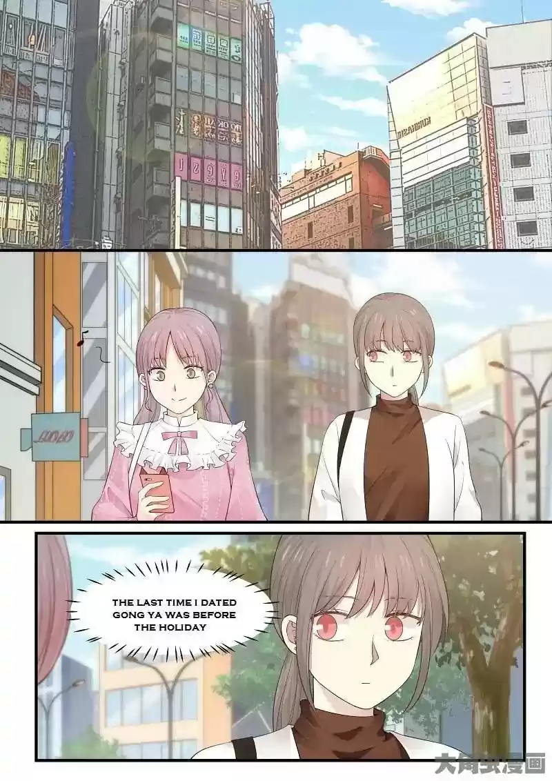 Lily (Yy) Vol.2 Chapter 220-223