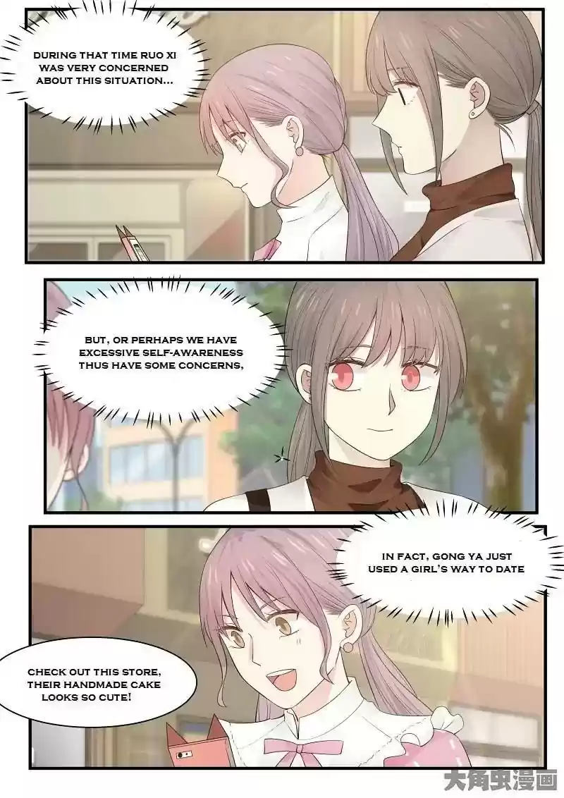 Lily (Yy) Vol.2 Chapter 220-223