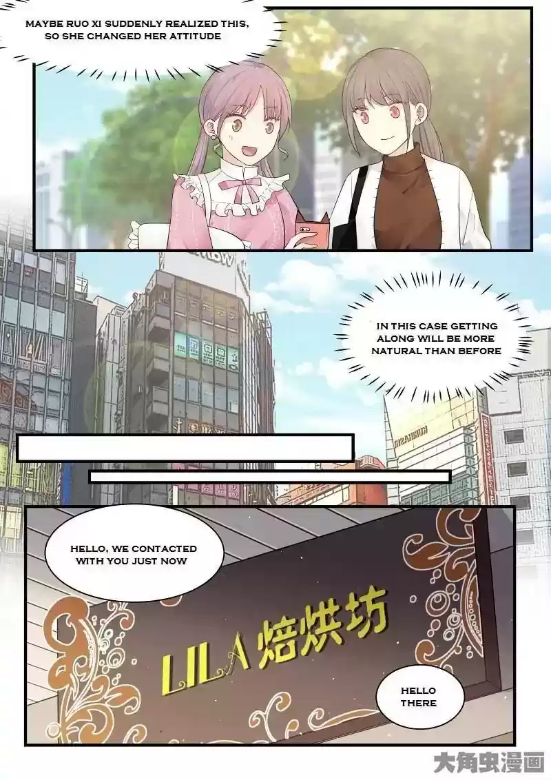 Lily (Yy) Vol.2 Chapter 220-223