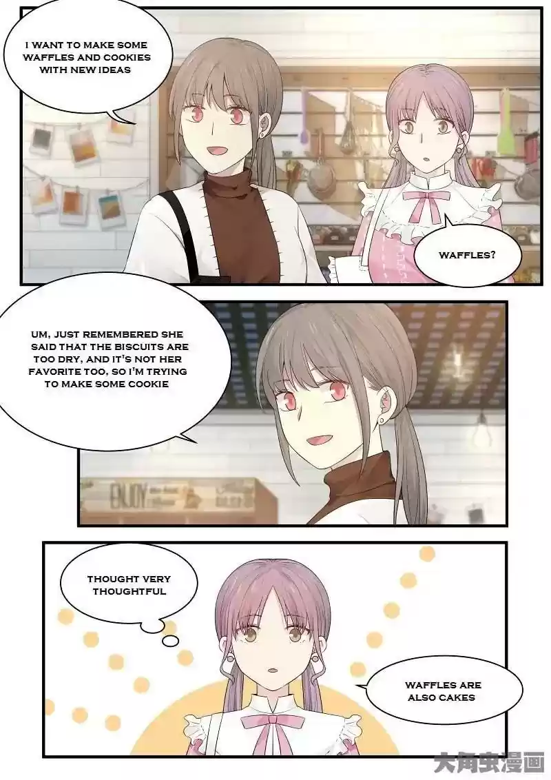 Lily (Yy) Vol.2 Chapter 220-223