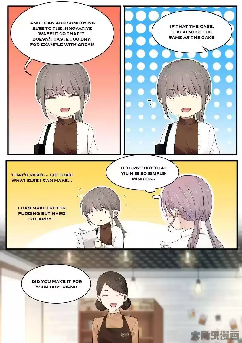 Lily (Yy) Vol.2 Chapter 220-223