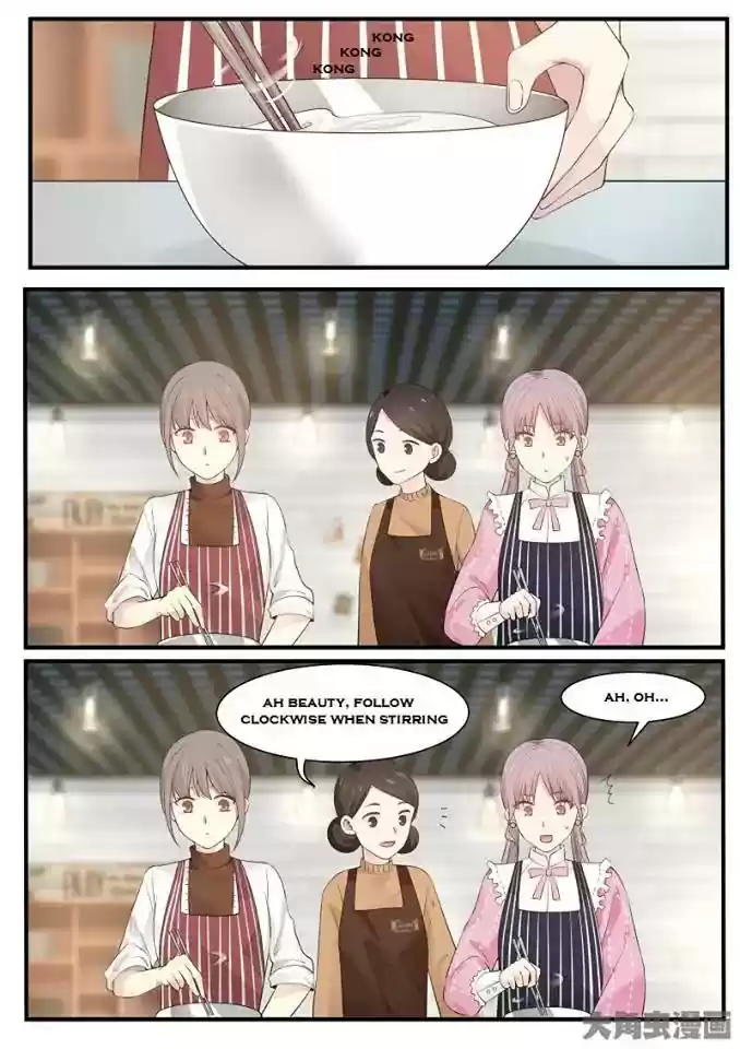 Lily (Yy) Vol.2 Chapter 224-227