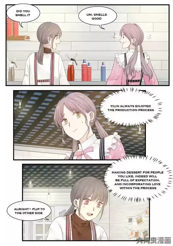 Lily (Yy) Vol.2 Chapter 224-227