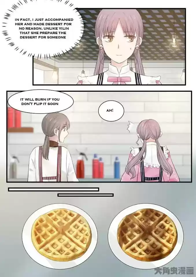 Lily (Yy) Vol.2 Chapter 224-227