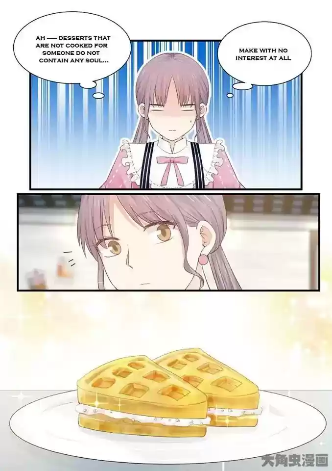 Lily (Yy) Vol.2 Chapter 224-227