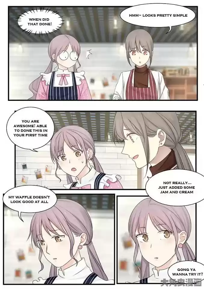 Lily (Yy) Vol.2 Chapter 224-227