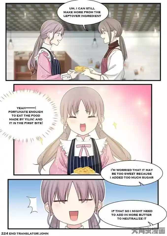 Lily (Yy) Vol.2 Chapter 224-227