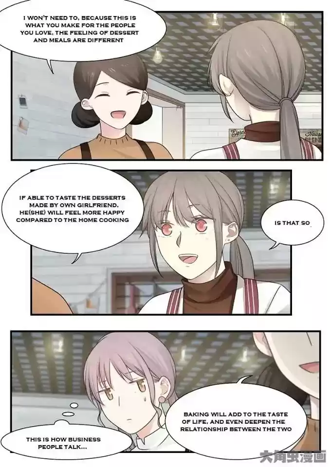 Lily (Yy) Vol.2 Chapter 224-227