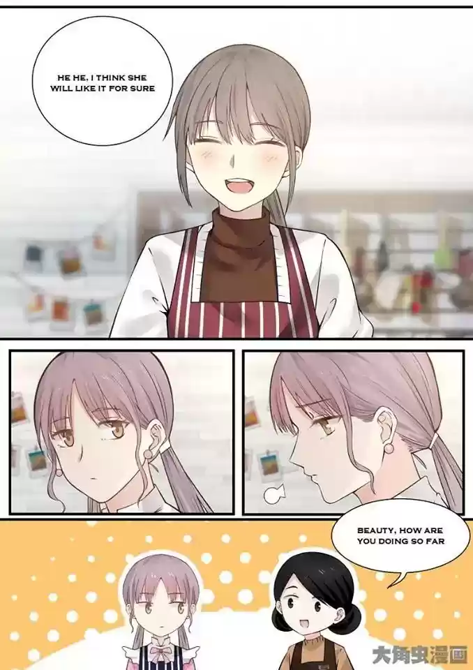 Lily (Yy) Vol.2 Chapter 224-227