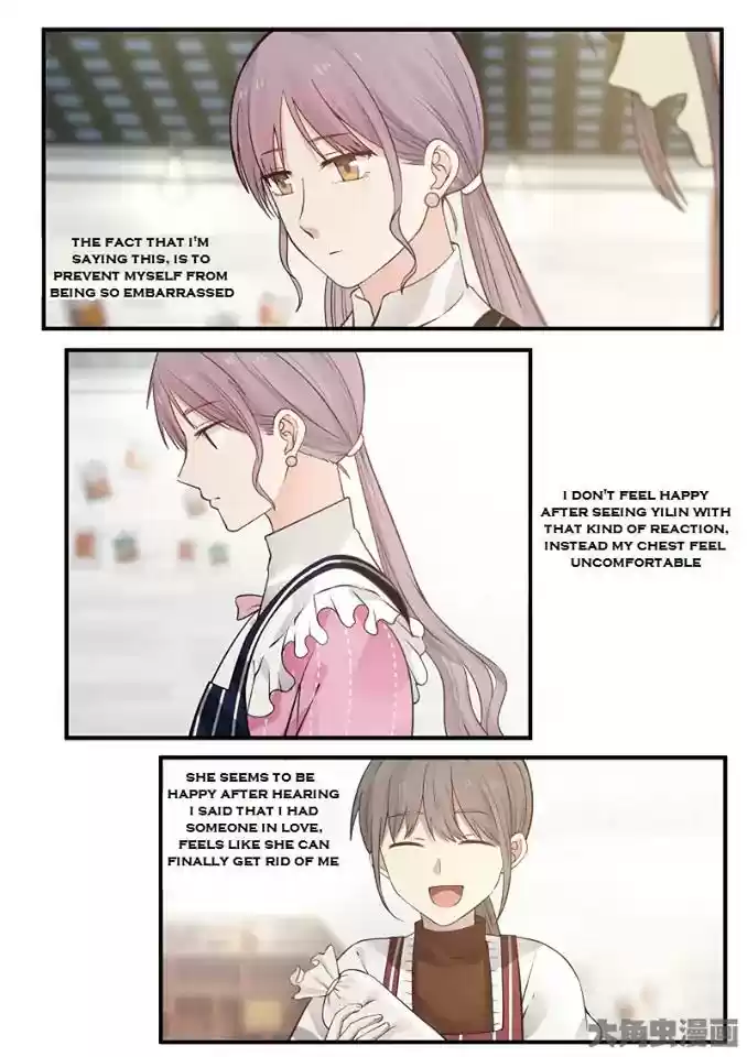 Lily (Yy) Vol.2 Chapter 224-227