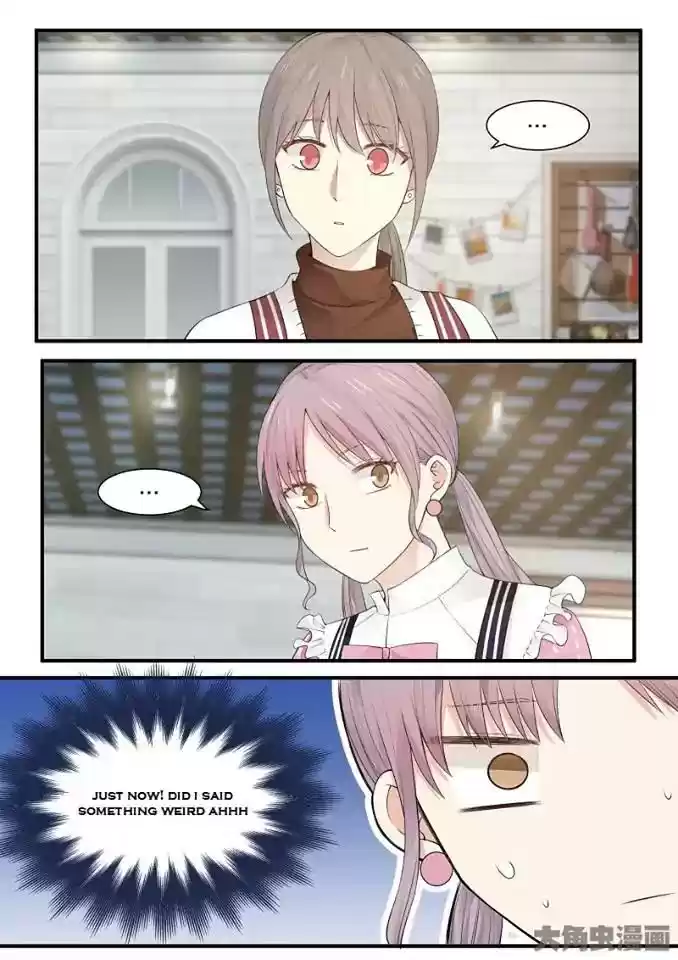 Lily (Yy) Vol.2 Chapter 224-227