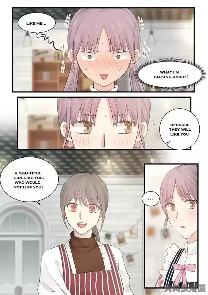 Lily (Yy) Vol.2 Chapter 224-227