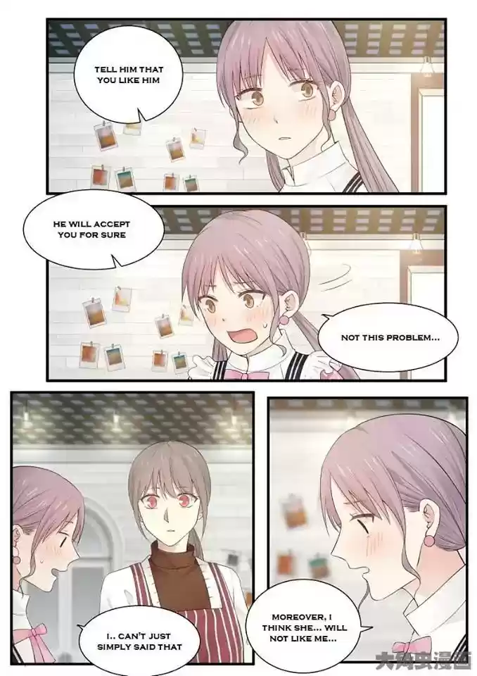 Lily (Yy) Vol.2 Chapter 224-227