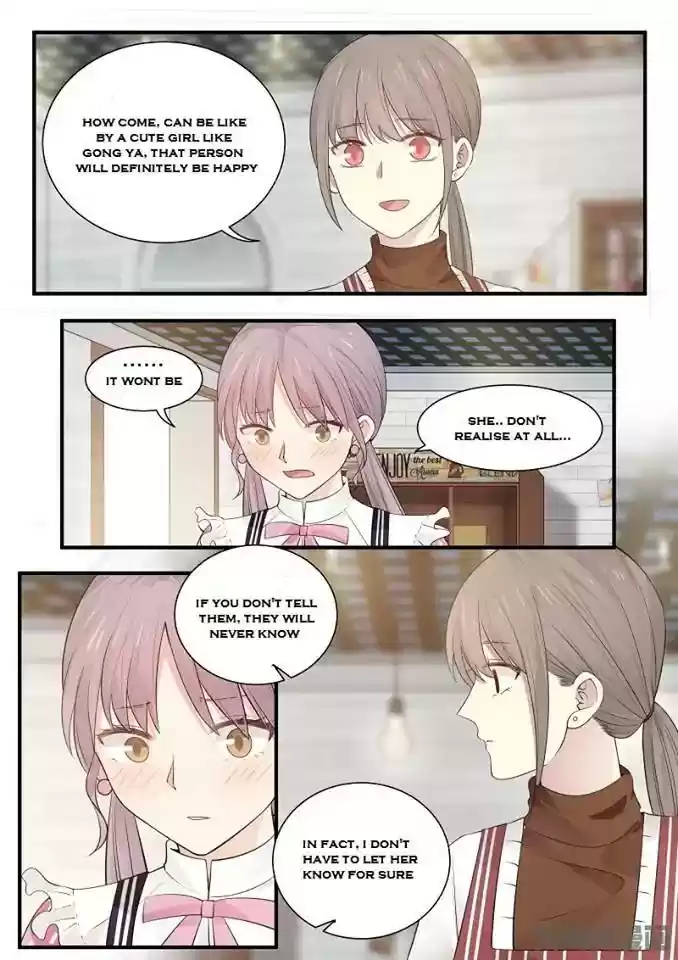 Lily (Yy) Vol.2 Chapter 224-227